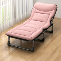 Lit pliant, lit simple de bureau, chaise de sieste, lit pliant simple et portable pour la maison, lit pour adulte, parfait pour les siestes