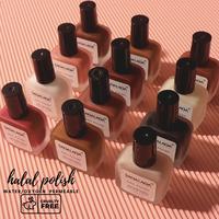 Vernis à Ongles Halal Perméable à l'Eau Respirant à Décoller Personnalisable pour Femmes Musulmanes