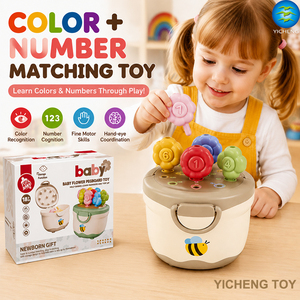 NEW Toddler Flower Color Number Matching <strong>Pegboard</strong> Toy With Storage Box Early STEM Fine Motor Learning Toys CE CPC Certified - Product Image 1