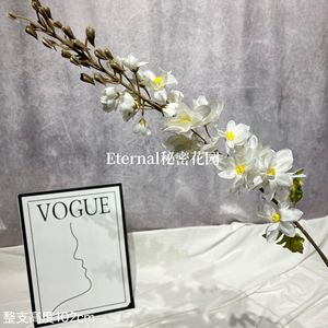 ดอกเดลฟีเนียมสีน้ำเงินรอยัล ผ้าไหมประดิษฐ์ สำหรับตกแต่งเพดานงานแต่งงาน จาก Secret Garden - Product Image 3