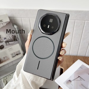 Étui de téléphone magnétique pliable en PC+cuir PU mat compatible HD pour Honor Magic V3/V5 avec conception à axe central - Product Image 2