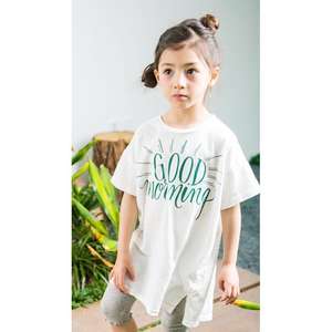 Máquina de Impresión Extra Larga para Camisetas, Filipinas - Product Image 1