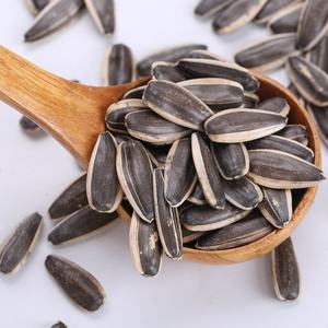 מפעל סיני oem איכות טובה טעם מקורי אפוי זרעי חמניות עמ שקית חבילה 300 גרם - Product Image 3