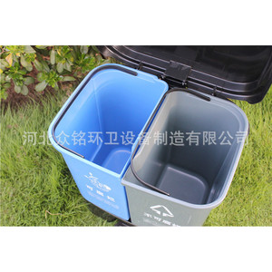 Contenedor de Reciclaje de Polietileno de Alta Densidad con Pedal, 41x30x48, Uso en Exteriores, Forma Rectangular, ZMS 01 - Product Image 2