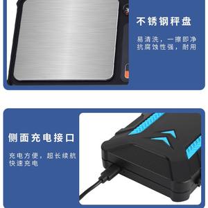 เครื่องชั่งเครื่องประดับขนาดเล็ก ความแม่นยำ 0.01 กรัม ความจุ 200 กรัม เครื่องชั่งดิจิตอลแบบพกพาพร้อมการสอบเทียบการชั่งน้ำหนักสำหรับอัญมณีและโลหะมีค่า - Product Image 4