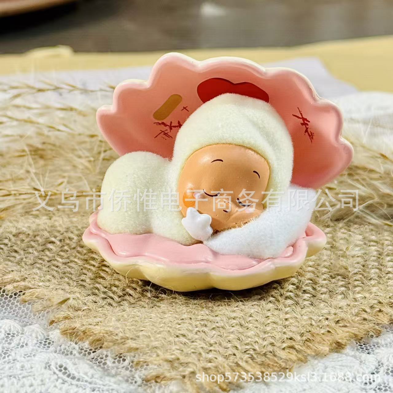 Homme étoile coquille