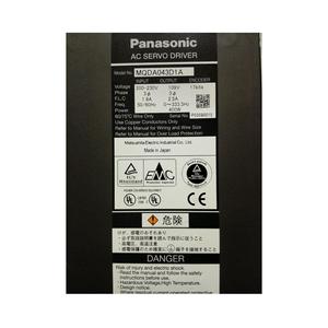 MQDA043D1A ไดรเวอร์ชิปไดรฟ์ IC ชิ้นส่วนอิเล็กทรอนิกส์ รายละเอียดจำเพาะทั้งหมด - Product Image 3