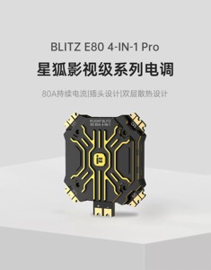 IFlight BLITZ H7 Pro Flugcontroller STM32H743 4S-12S LiPo 35x35mm Board Dual BEC Ardupilot FC für RC FPV Cinematic - Product Image 5