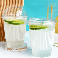 Huming personnalisé Logo Descartveis, gobelet en plastique biodégradable, boissons froides multidimensionnelles, gobelets jetables de 280ml avec couvercles à dôme