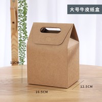 Boîte d'emballage de gâteau et de biscuit en carton kraft écologique de luxe avec impression en feuille d'or au fini mat pour les cosmétiques de mariage