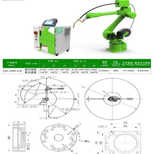 Robot de soudage à bras articulé, moteur servo électrique 0,75 kW 380 V pour automatisation industrielle - Product Image 4