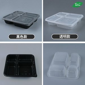 Four Compartment Plastic Lunch Box Black Disposable Microwave Safe <b>Takeaway</b> Packaging Rectangular Food <b>Container</b> - Product Image 4