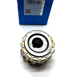 RN207กรงทองเหลือง RN 207เมตร, RN207M แบริ่งนอกศูนย์กลาง + 43บุชชิ่ง RN207K - Product Image 1