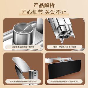 Stainless Steel Chestnut Opener With Handle Push Button Design For Kitchen Use - Product Image 4
