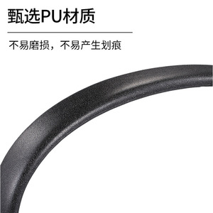 ที่วางแขนโค้งสำหรับเก้าอี้เล่นเกม สีดำ PU รุ่น A043 อุปกรณ์เสริมเก้าอี้สำนักงาน - Product Image 5