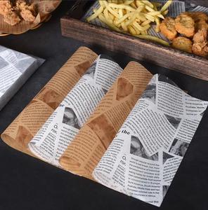 Papel de Envoltura Resistente al Aceite de Grado Alimenticio con Logotipo Personalizado al por Mayor para Hamburgueserías y Restaurantes de Pollo Frito - Product Image 2