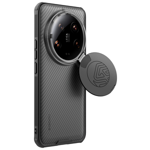 Nillkin marca CamShield Prop Case (versión transparente) Serie PC + TPU lente de cámara y soporte funda de teléfono móvil para Xiaomi 14 <span class=keywords><strong>Ultra</strong></span> - Product Image 4