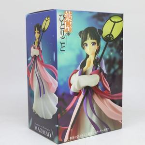 Le murmure de <span class=keywords><strong>la</strong></span> Fille de <span class=keywords><strong>la</strong></span> <span class=keywords><strong>Maison</strong></span> de <span class=keywords><strong>la</strong></span> Guérison : Figurine de Modèle 2D Anime Bishoujo Chat Elfe Lune Debout - Product Image 3
