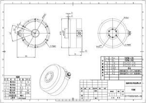 Фабрика, 12 В, 7 м, высокоточный трактор, автомобильный двигатель на руль для AGopen - Product Image 6