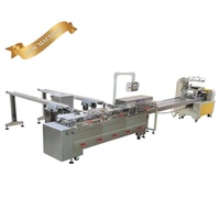Machine automatique Skywin pour le remplissage de crème dans les biscuits et l'emballage en sachet