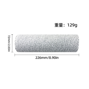 Xiaomi Shunzao H200 Mijia B302CN Roller Brush Fiber Main Brush <b>Floor</b> Cleaning <b>Accessory</b> 150 Sqm Home Use - Product Image 4