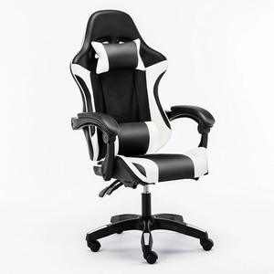 Chaise de jeu E-sports WCG, design minimaliste en cuir, réglable en hauteur, inclinable, pour la maison, le bureau ou les compétitions de course - Product Image 1
