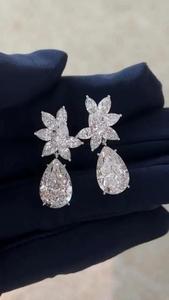 5CT Lab Grown Pear Marquise Diamond Floral Cluster <b>Stud</b> <b>Earrings</b> 14K White Gold Elegant Bridal Fine Jewelry Anniversary Party - Product Image 4