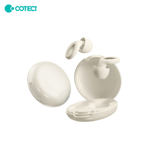 Bouchons d'oreilles en silicone anti-bruit COTECi Travel, petits, faciles à transporter, protection auditive, bouchons d'oreilles pour dormir, bouchons d'oreilles pour voyager - Product Image 1