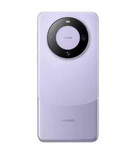 Nouvel Arrivage – Téléphone Mobile Original d'Occasion Huawei Mate 60 <span class=keywords><strong>Pro</strong></span> 6,82 Pouces Harmony OS4.0, Batterie 5000 mAh, Charge Rapide 65W - Product Image 5