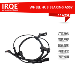 Sensor de Velocidad Irqe 11A25L para Ford Explorer, Pieza de Repuesto 6L2Z-2C204-A - Product Image 5