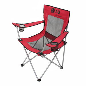 <span class=keywords><strong>Chaise</strong></span> <span class=keywords><strong>de</strong></span> <span class=keywords><strong>réalisateur</strong></span> pliable d'extérieur <span class=keywords><strong>de</strong></span> haute qualité, durable, en acier léger, design moderne, camping, randonnée, pique-nique, voyage, plage - Product Image 3