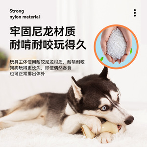 EETOYS <b>Dumbbell</b> Dog Chew Toy With Food Compartment Interactive Feeder For Pets - Product Image 4