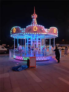 بيع بالجملة من المصنع قصة خيالية وردية حالمة تجارية للأطفال أطفال مرح جولة ركوب الخيل للبيع - Product Image 2