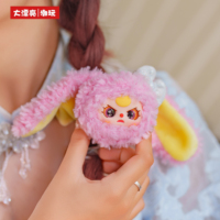Nouveau bébé trois boîte aveugle fleur anneau de cheveux série Kawaii Figure cheveux cravate accessoires collection décoration filles cadeaux de noël