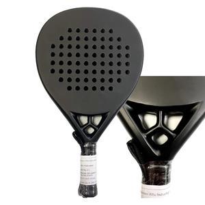 Racchetta da Tennis in carbonio di alta qualità portatile a forma di diamante con materiale in fibra di vetro - Product Image 1