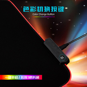 <b>Gaming</b> Mouse Pad 250x350x3mm RGB Led <b>Lighting</b> Large Size For Desktop Use - Product Image 4