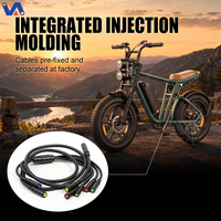 Nouveau câble intégré pour accessoires de vélo électrique Engwe M20 – Câble principal de réparation pour kit de câblage de vélo électrique