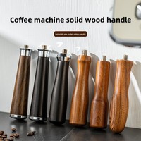 Poignée de portafiltre à café sans fond en bois de palissandre massif, pièce de rechange pour machines à expresso, outil de barista, accessoires pour équipement de café