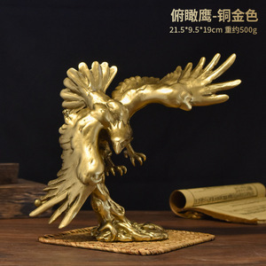 Decoración <span class=keywords><strong>de</strong></span> escritorio <span class=keywords><strong>de</strong></span> oficina en casa, regalo <span class=keywords><strong>de</strong></span> Navidad, resina <span class=keywords><strong>de</strong></span> estilo americano, adorno <span class=keywords><strong>de</strong></span> águila dorada ecológico - Product Image 6