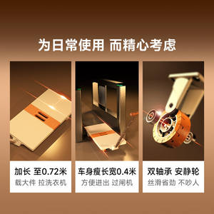 Chariot de camping pliable Hermes Orange 45x26x38cm, chariot de courses en plastique à quatre roues avec poignée et sac de transport - Product Image 4