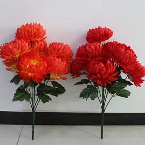 Vente d'usine : Bouquet de chrysanthèmes artificiels à longues tiges en plastique pour la commémoration, la cérémonie du nettoyage des tombes et la décoration du Jour des ancêtres - Product Image 2