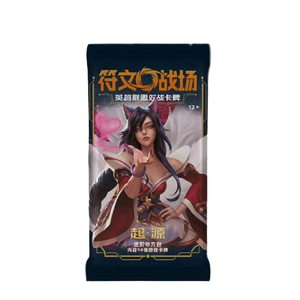 Genuine Trading Card <strong>Game</strong> Set LOL Cards Riftbounds Simplified Chinese Rune Battlefield Collection Board Made Durable Paper - Product Image 4