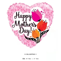 Ballon en feuille d'aluminium pour la fête de la décoration, cadeau pour maman, ballons Joyeuse fête des mères
