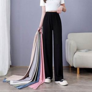 I-0510 Women Spring Waterproof Eco-Friendly Formal High Waist <b>Boot</b> Cut Loose Fit Full Length <b>Trousers</b> - Product Image 1
