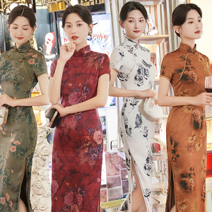Vestidos Qipao Vintage 2025 para Mujer, Elegantes, <span class=keywords><strong>Estilo</strong></span> <span class=keywords><strong>Chino</strong></span>, Casuales, Cheongsam - Product Image 3