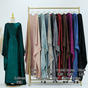 Abaya modeste pour femmes musulmanes avec ceinture à nouer, tenue de fête, vêtements islamiques, robes kaftan papillon pour femmes, Dubaï - Product Image 6