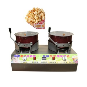 Máquina mezcladora de palomitas de maíz a precio de fábrica - Product Image 6