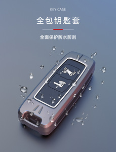 Funda protectora para llave de motocicleta <span class=keywords><strong>Honda</strong></span> con 2 botones de estilo original para PCX160 PCX150 Click125 Click150 Lead125 - Product Image 2