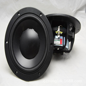 DNAUDIO S240 Car Audio <b>Speaker</b> Set 6.5 Inch 4 Ohm 12V Subwoofer <b>System</b> - Product Image 2