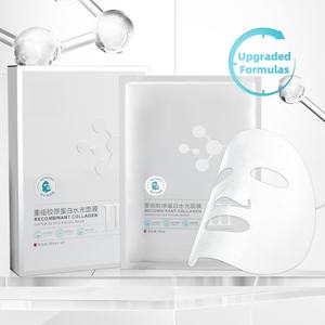 Masque de feuille de fibronectine de marque privée soins de la peau sèche hydratant feuilles de collagène recombinant masque facial visage collagène hydrolysé - Product Image 4